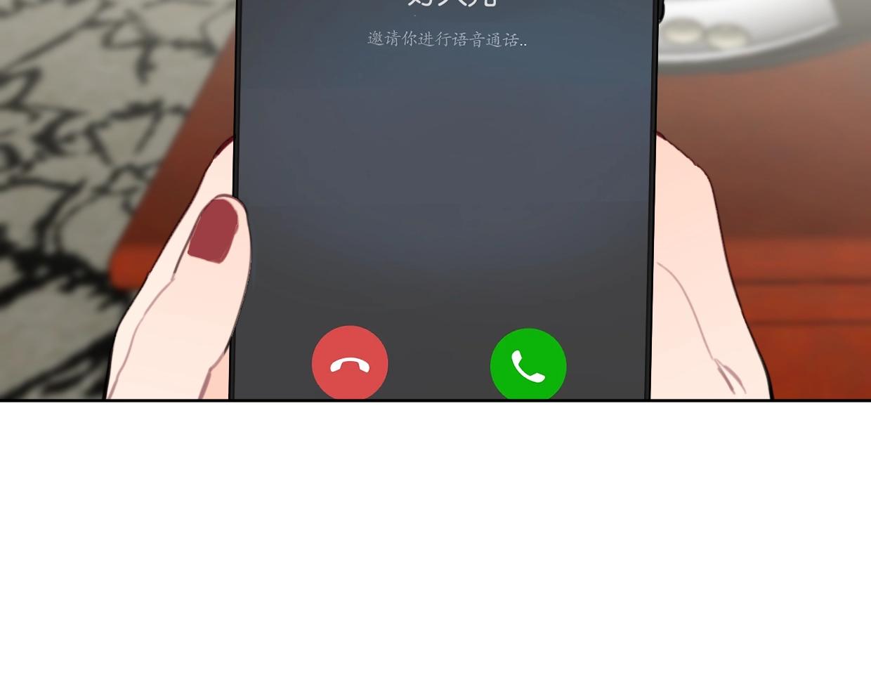 第64话 《炫夫》(1/2)-第69话