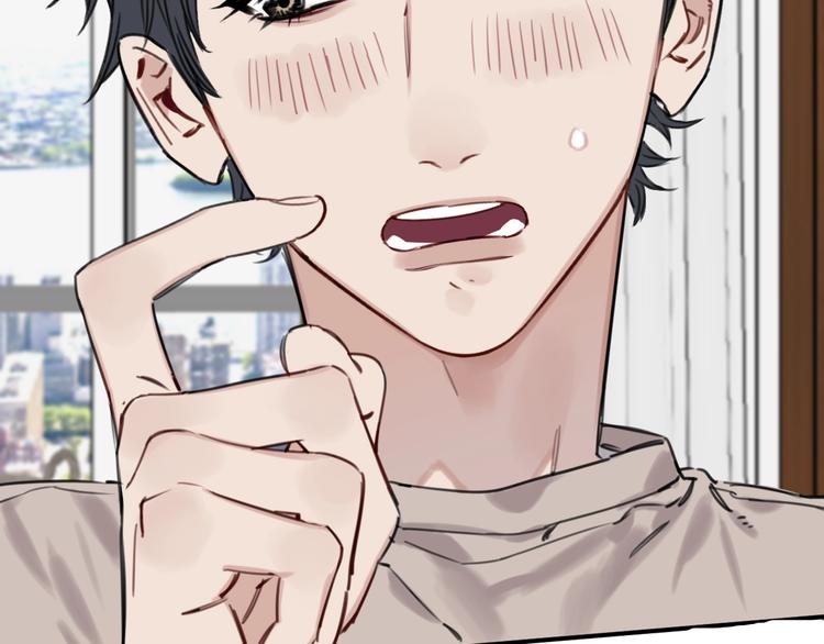 第6话 我和房子都交给你了！(1/2)-第9话