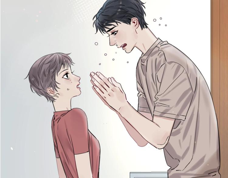 第6话 我和房子都交给你了！(1/2)-第9话