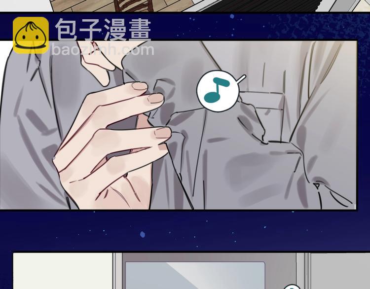 第6话 我和房子都交给你了！(1/2)-第9话