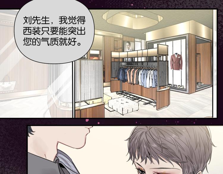 第6话 我和房子都交给你了！(1/2)-第9话