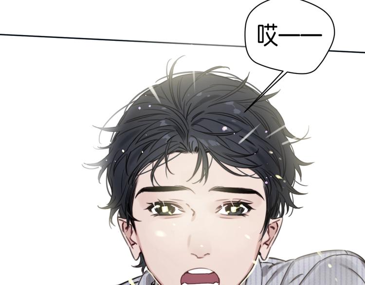 第6话 我和房子都交给你了！(1/2)-第9话