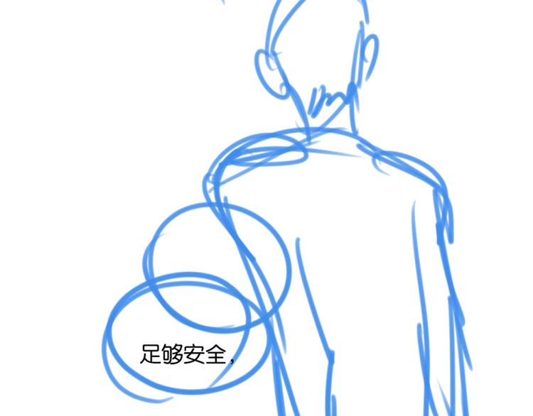 第6话 我和房子都交给你了！(1/2)-第9话