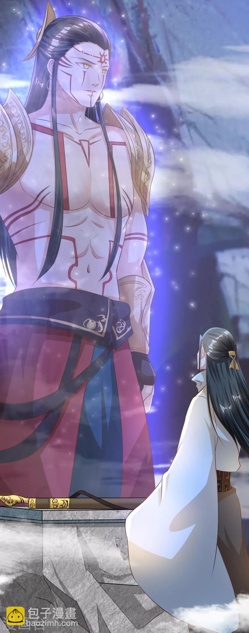 第10话 一不小心开挂了-第11话