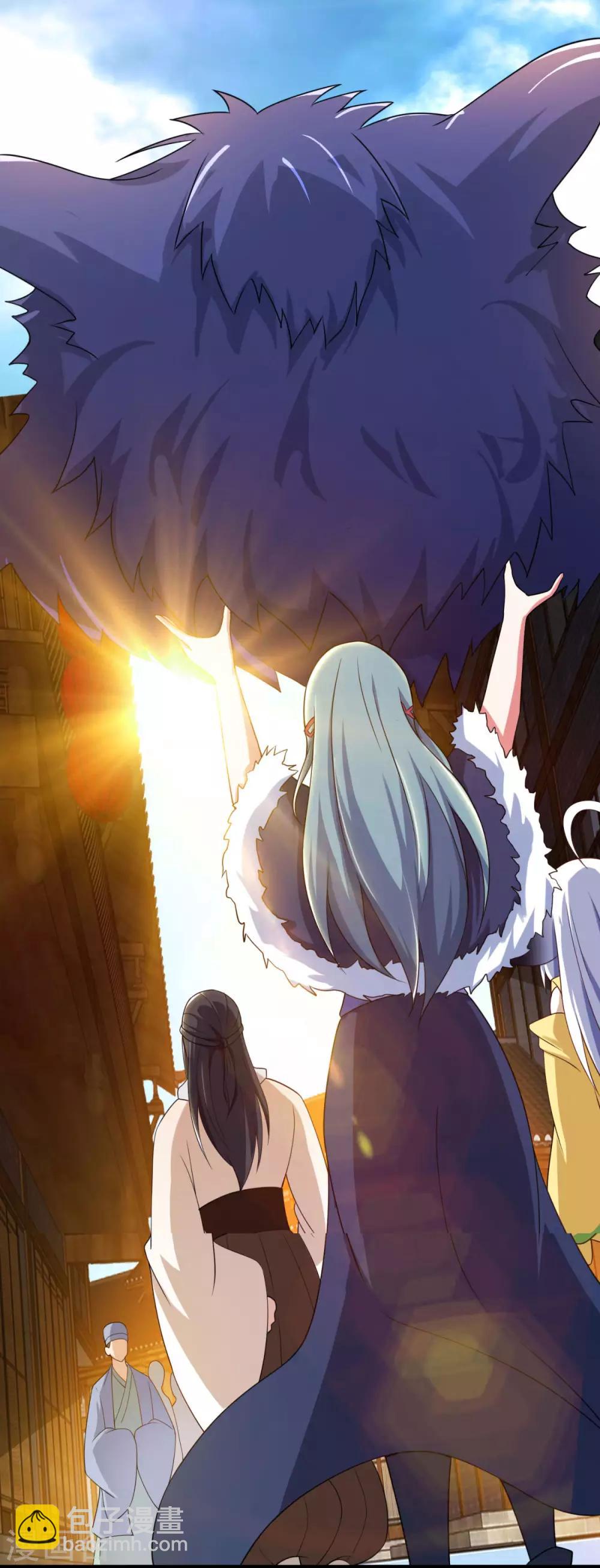 第13话 奇怪的剑客-第15话