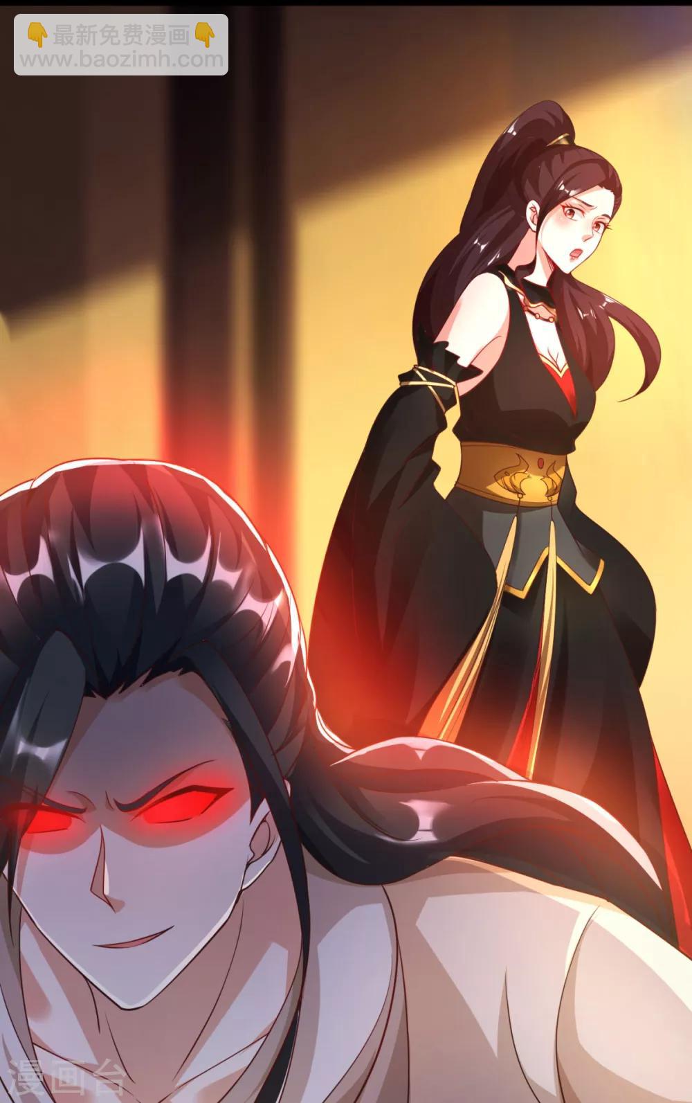 第17话 玷污美女师姐-第19话