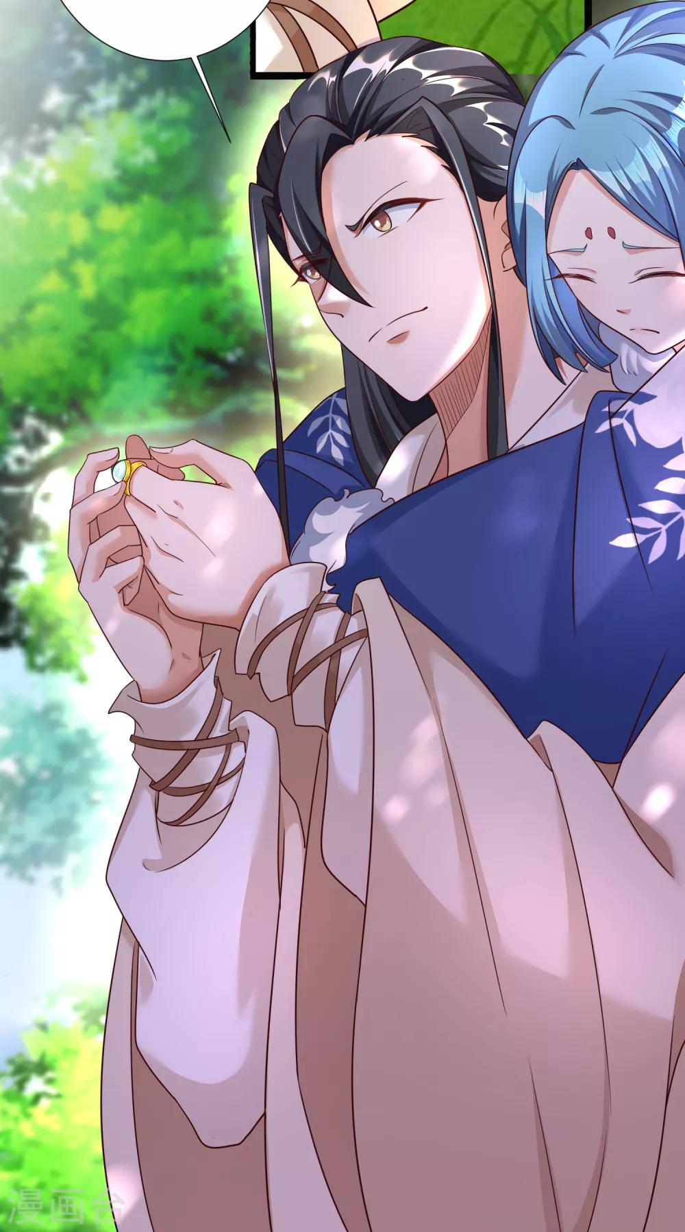 第26话 以其人之道还治其人之身-第29话