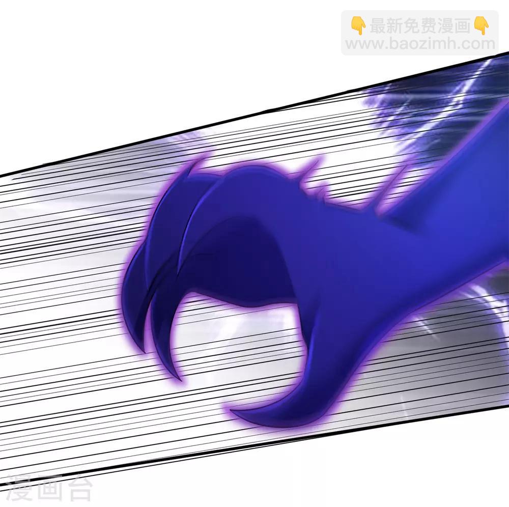 第30话 你的小妞命在我手里-第33话