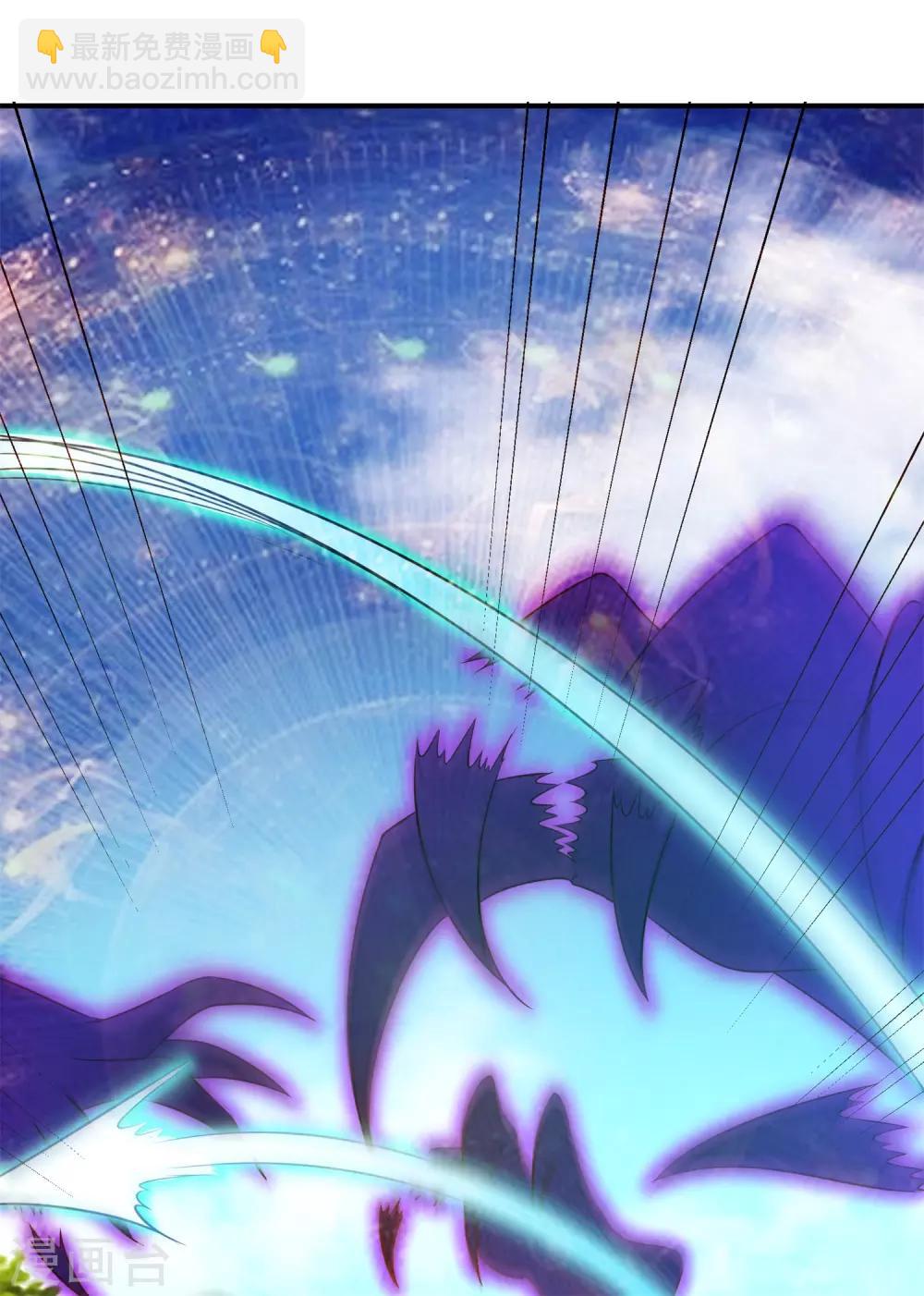 第30话 你的小妞命在我手里-第33话