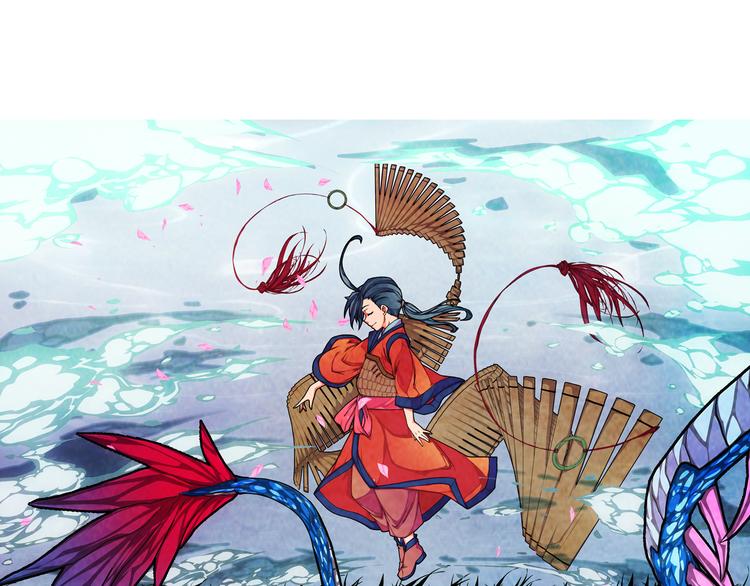 第9话 吞噬历史之人(1/3)-第11话