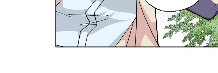 第9话 吞噬历史之人(1/3)-第11话