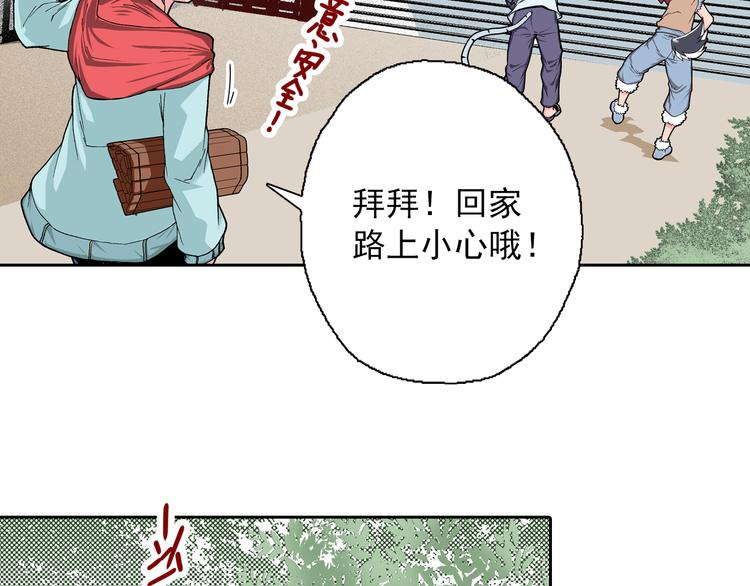 第9话 吞噬历史之人(1/3)-第11话