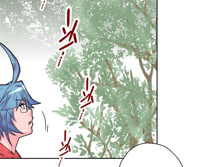 第9话 吞噬历史之人(1/3)-第11话