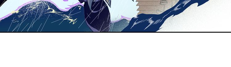 第11话 吞噬历史之人 03(1/3)-第13话