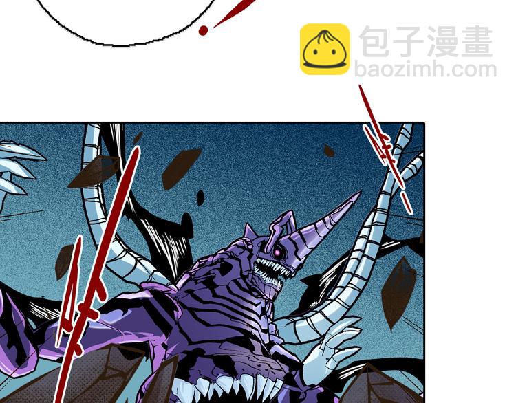 第11话 吞噬历史之人 03(1/3)-第13话