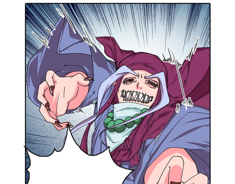 第13话 坏孩子的声音(1/3)-第15话