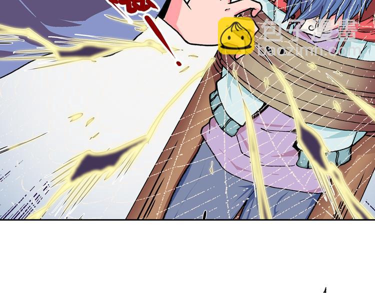 第13话 坏孩子的声音(1/3)-第15话