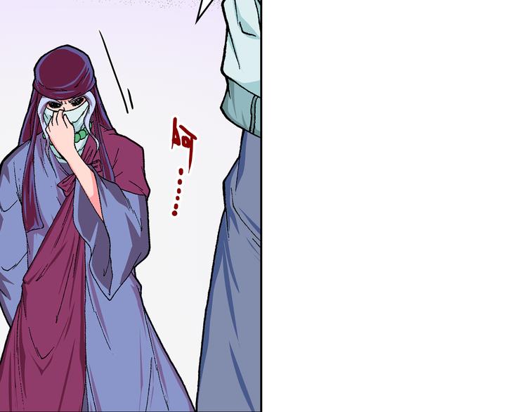 第13话 坏孩子的声音(1/3)-第15话