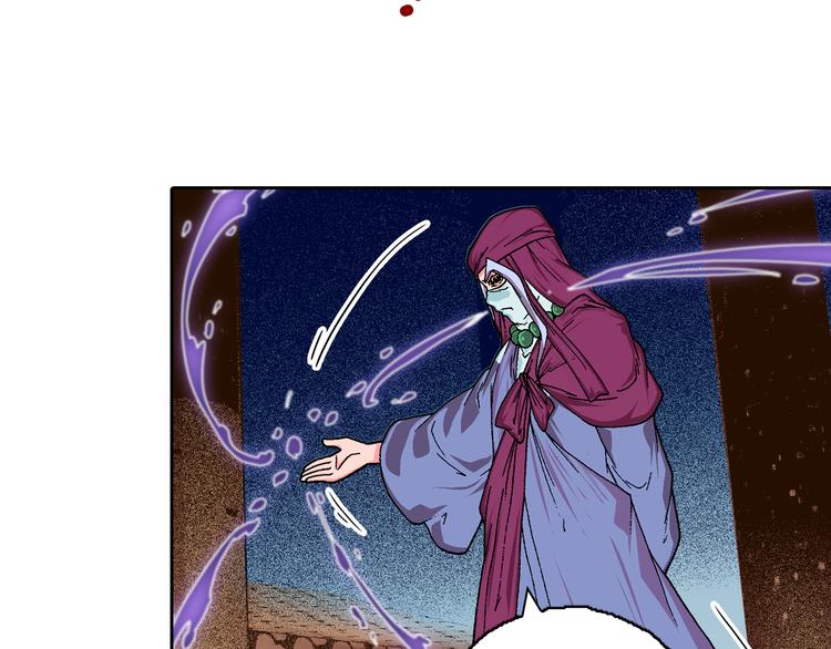 第13话 坏孩子的声音(1/3)-第15话