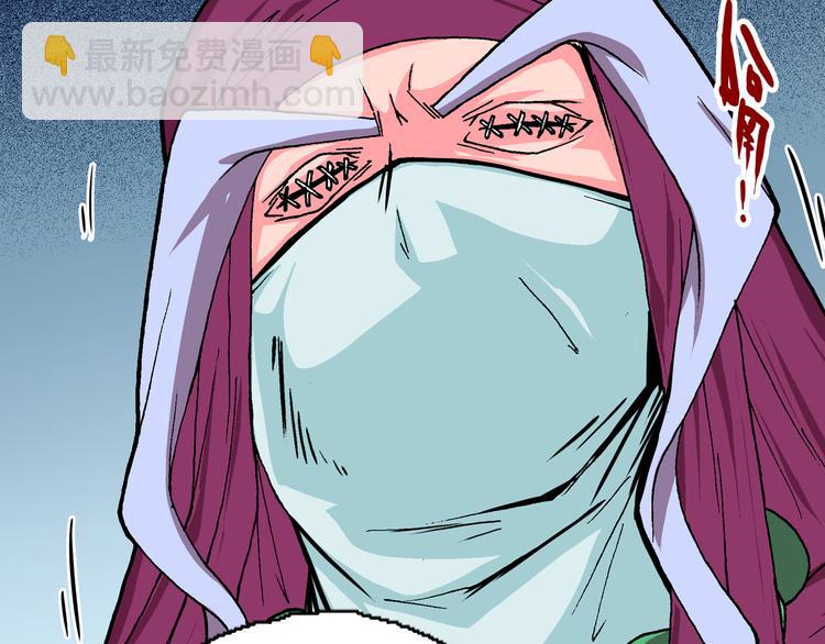 第13话 坏孩子的声音(1/3)-第15话