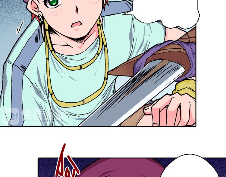 第13话 坏孩子的声音(1/3)-第15话