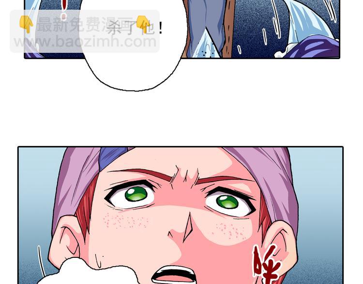 第13话 坏孩子的声音(1/3)-第15话