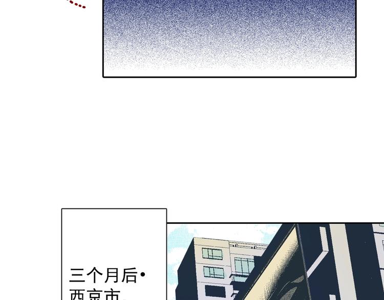 第15话 夜莺(1/5)-第17话