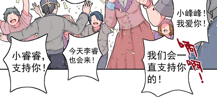 第15话 夜莺(1/5)-第17话