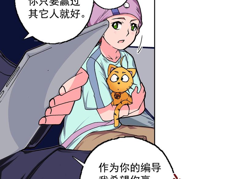 第15话 夜莺(1/5)-第17话