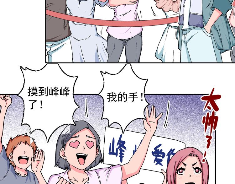 第15话 夜莺(1/5)-第17话