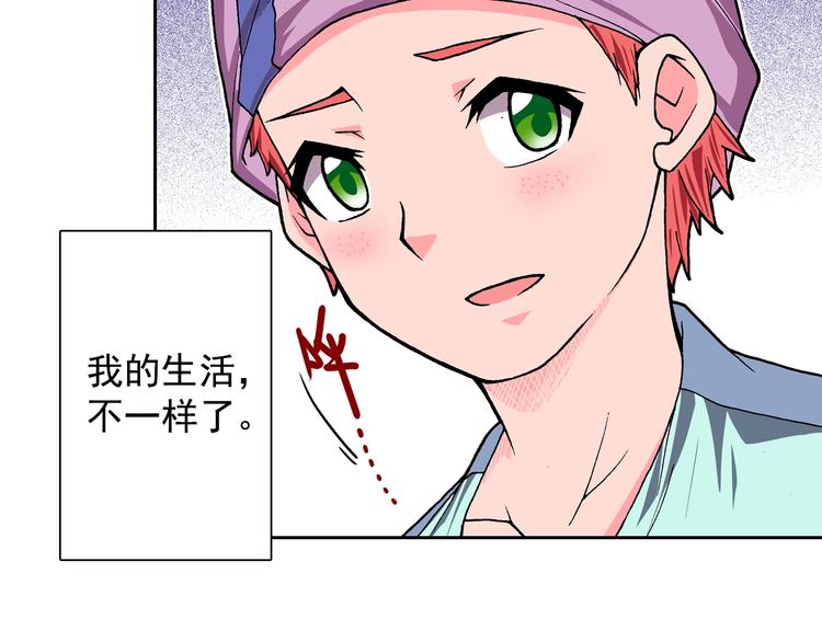 第15话 夜莺(1/5)-第17话