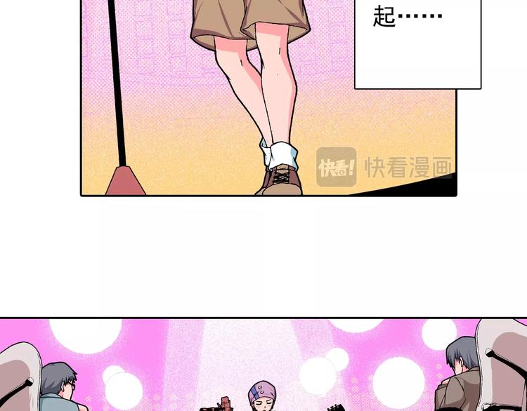 第15话 夜莺(1/5)-第17话