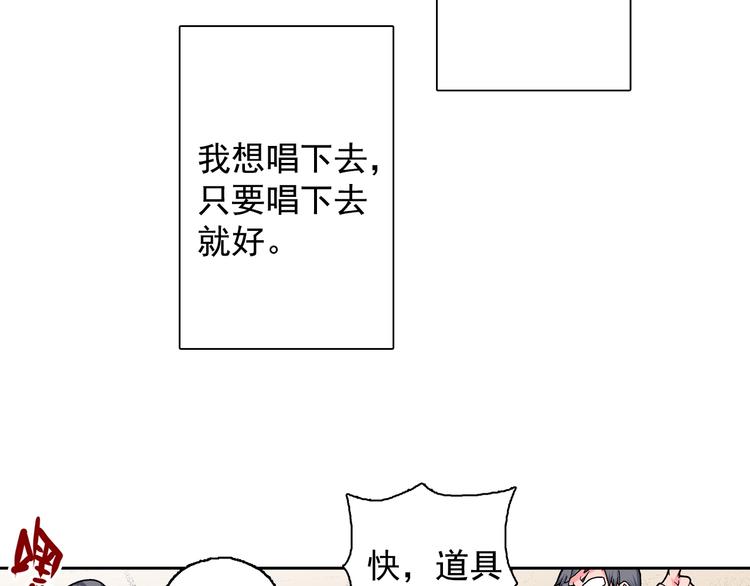 第15话 夜莺(1/5)-第17话