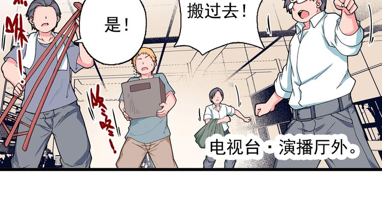 第15话 夜莺(1/5)-第17话