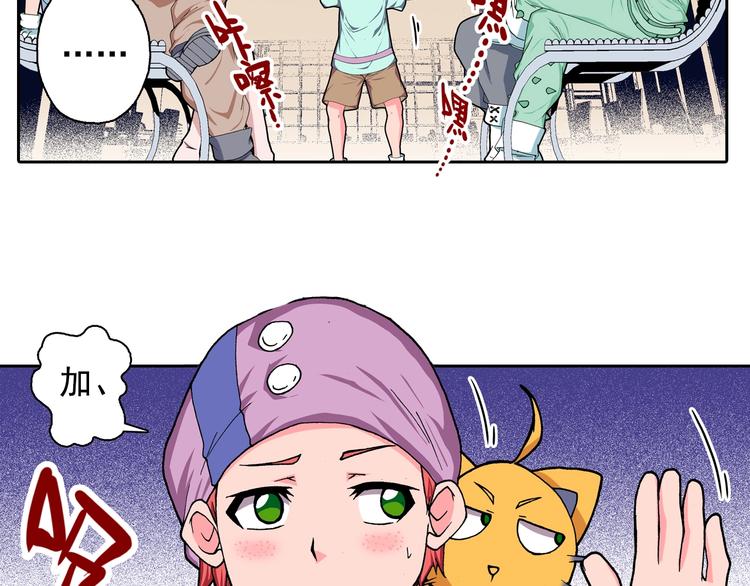 第15话 夜莺(1/5)-第17话