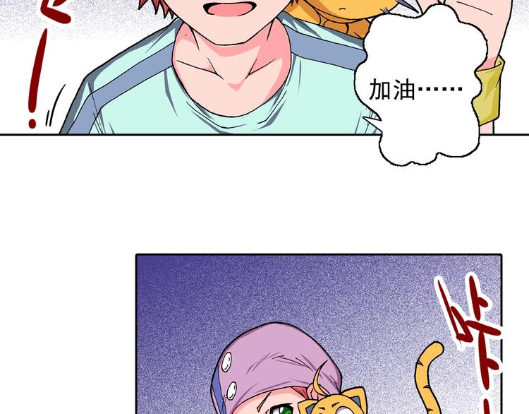 第15话 夜莺(1/5)-第17话