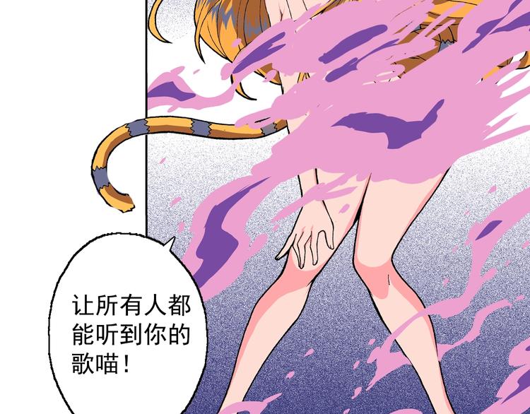 第15话 夜莺(1/5)-第17话