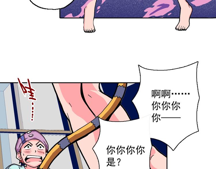 第15话 夜莺(1/5)-第17话