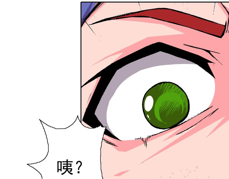 第17话 酆都止境(1/3)-第19话