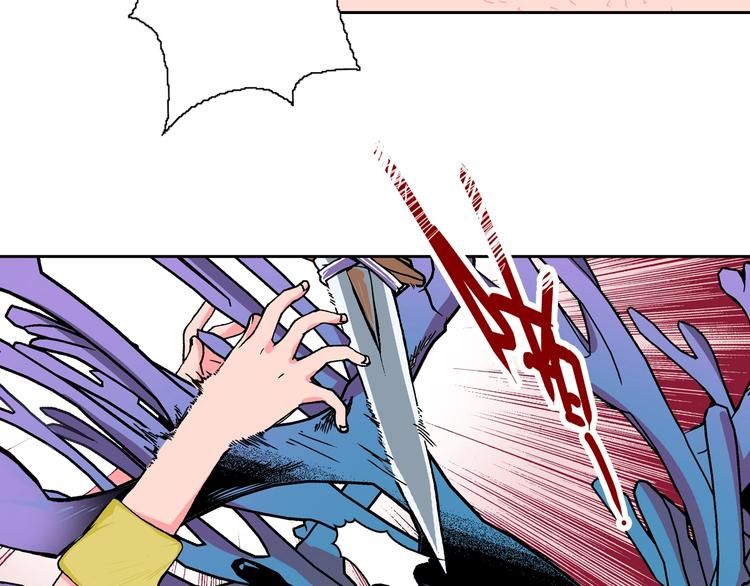 第17话 酆都止境(1/3)-第19话