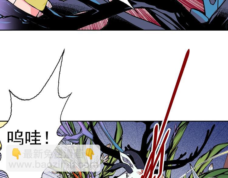 第17话 酆都止境(1/3)-第19话