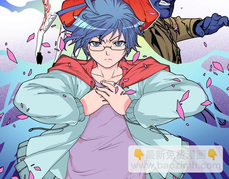 第17话 酆都止境(1/3)-第19话