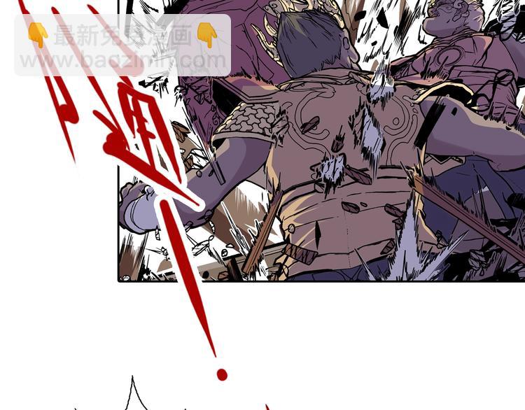 第17话 酆都止境(1/3)-第19话