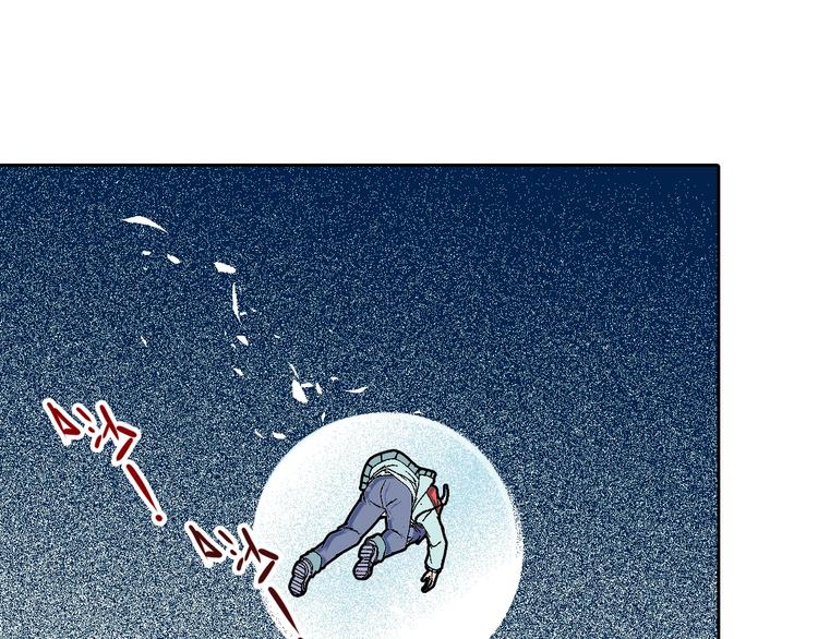 第17话 酆都止境(1/3)-第19话