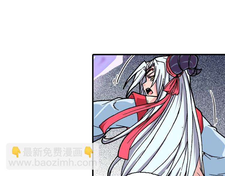 第19话 听不到的声音(1/4)-第21话