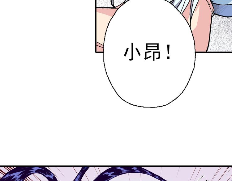 第19话 听不到的声音(1/4)-第21话