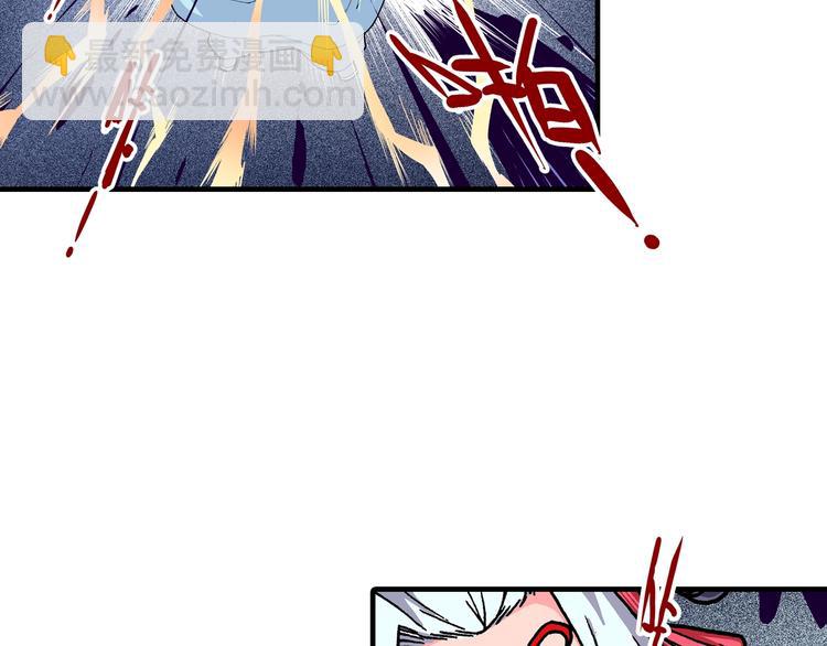 第19话 听不到的声音(1/4)-第21话