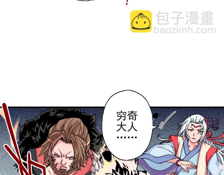 第19话 听不到的声音(1/4)-第21话