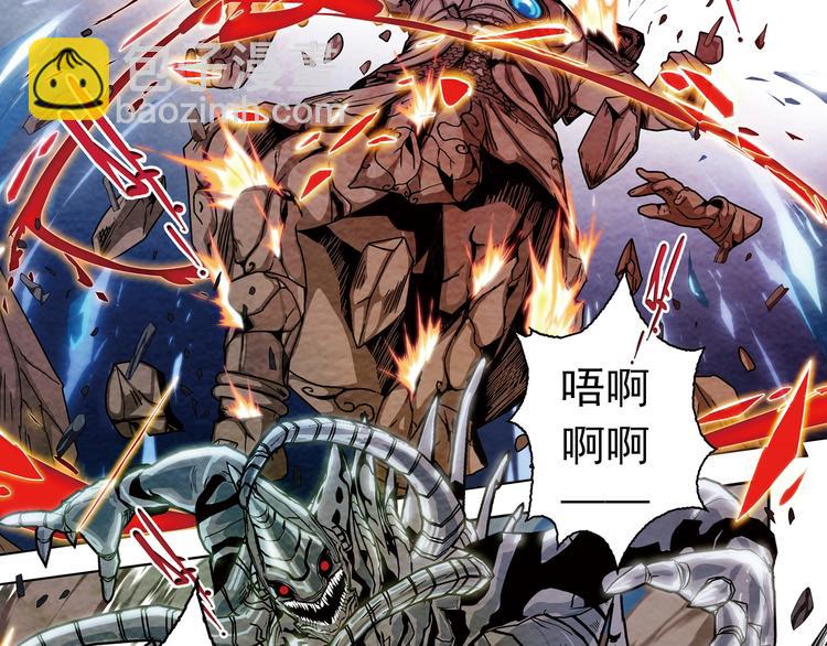 第19话 听不到的声音(1/4)-第21话