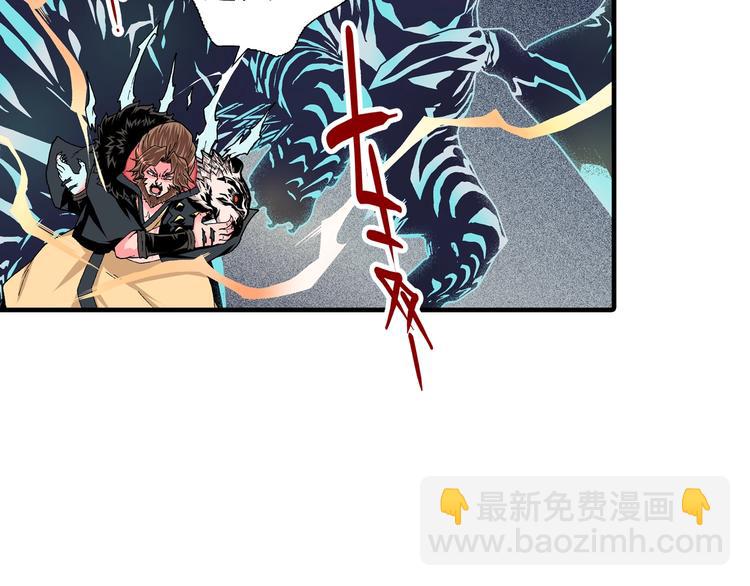 第19话 听不到的声音(1/4)-第21话